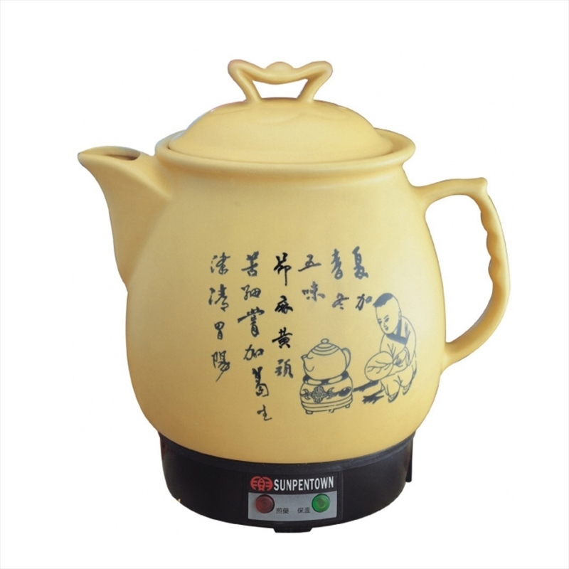 SPT尚朋堂 养生壶中药壶 NY-636 优质陶瓷壶体 自动保温 一壶多用 3.8L   