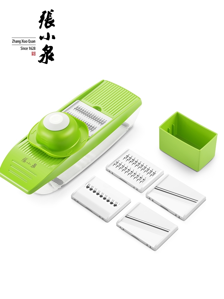 张小泉 厨房专用多功能切丝器 切丝切花切薯格  五种刀片任选