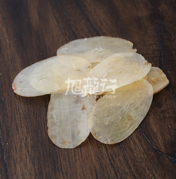旭龙行 特级中药材无硫无漂白 天麻  8盎司 0.5lb