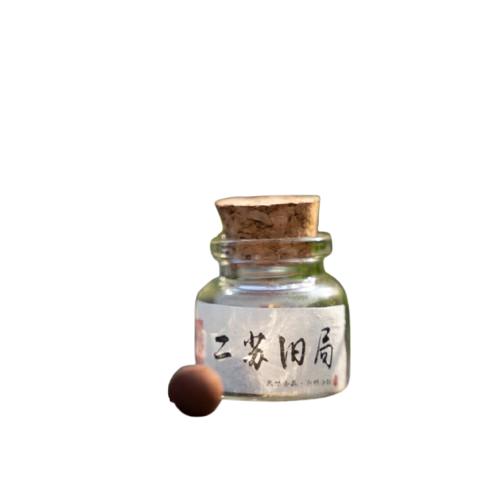 物藏堂古方蜜制手工香丸-二苏旧局（6颗/瓶）共2瓶