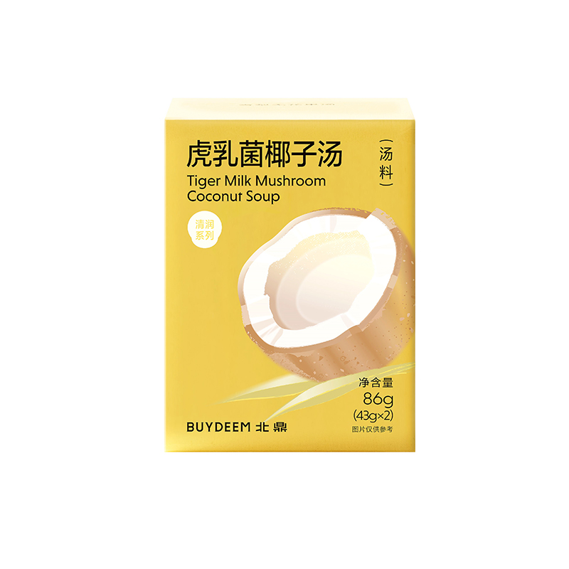 【中国直邮，时效5-12天】Buydeem 北鼎养生汤包 虎乳菌椰子汤盒装/86g*3 三盒装共258g