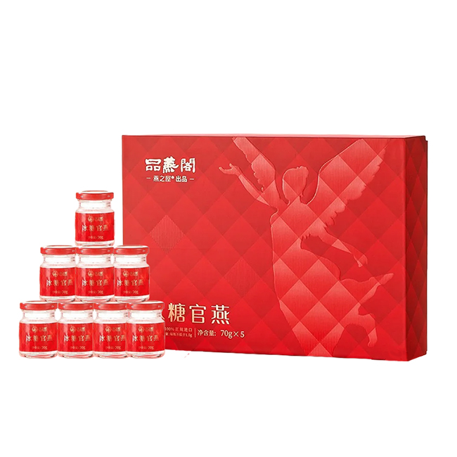 燕之屋 品燕阁冰糖官燕 即食燕窝营养品 礼盒装送礼自用 70g*8瓶