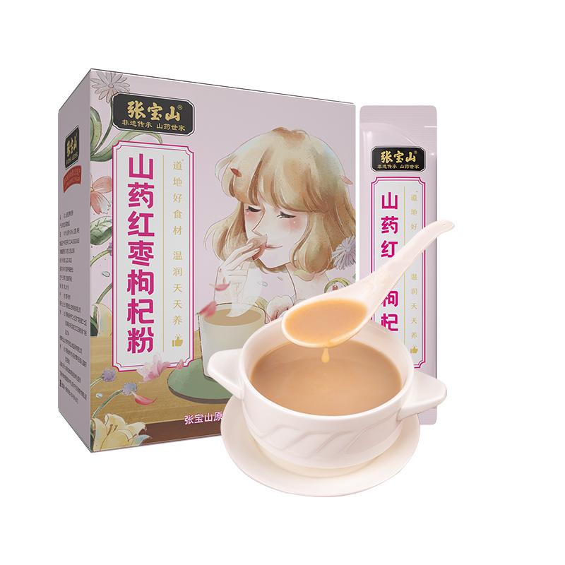 【中国直邮，时效7-15天】张宝山山药红枣枸杞粉300克/盒(15克x20条)营养即食代餐-两盒装