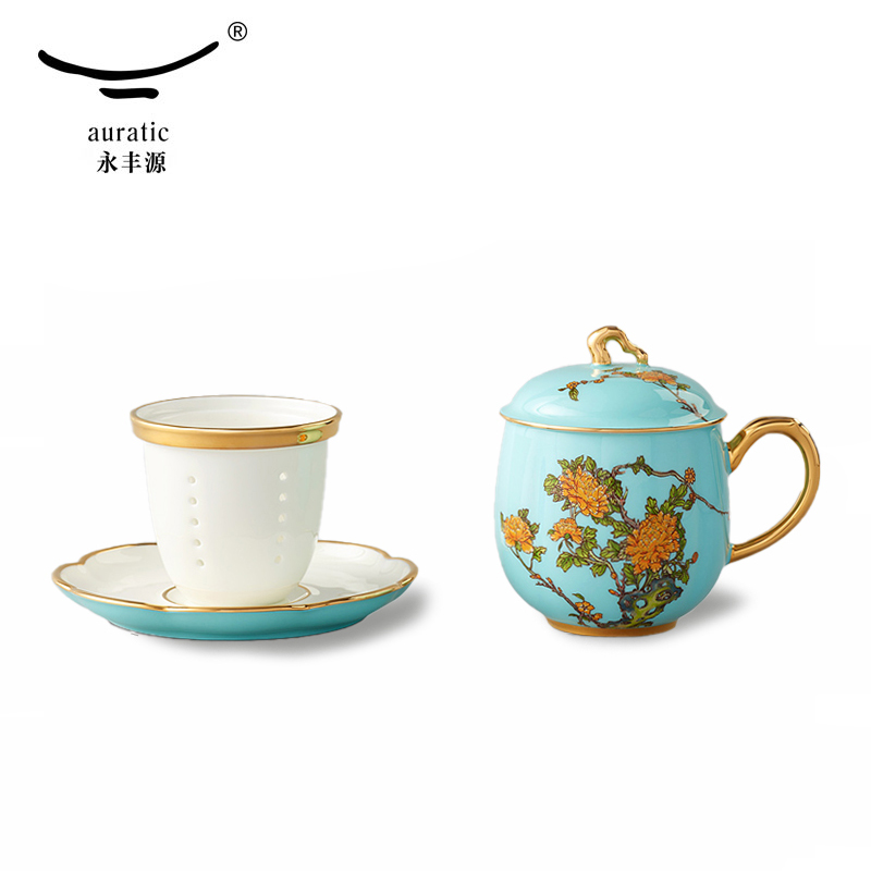 【中国直邮，时效10-15天】Auratic 国瓷永丰源 夫人瓷西湖蓝 四件套盖杯泡茶杯280ml
