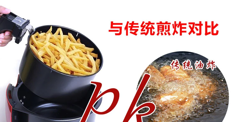 Aobosi Manual Control Air Fryer KAF-1300P1 detail image 6
