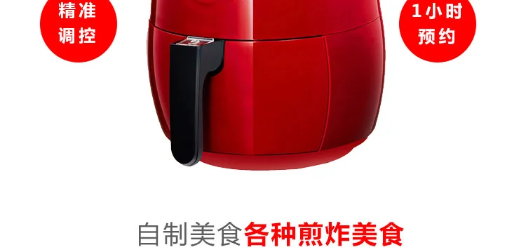 Aobosi Manual Control Air Fryer KAF-1300P1 detail image 9