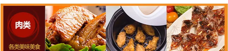 Aobosi Manual Control Air Fryer KAF-1300P1 detail image 10