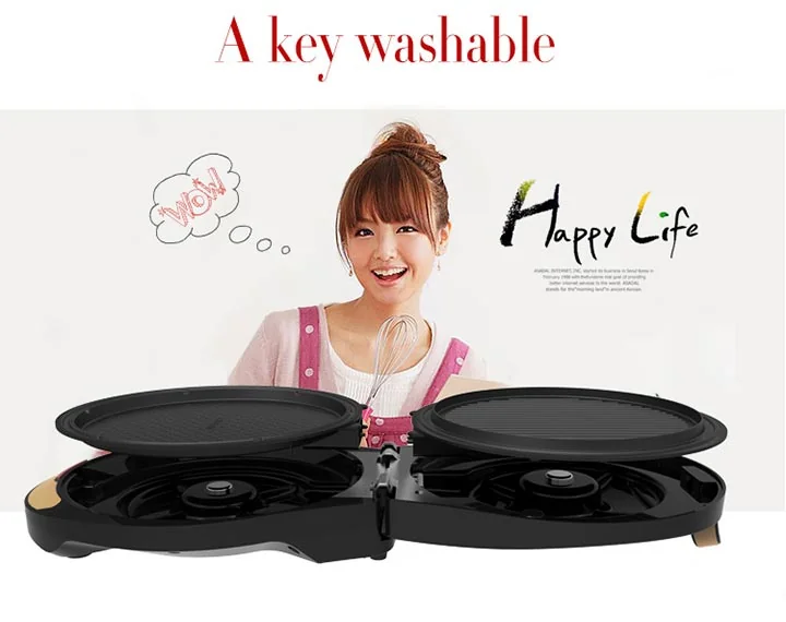 Liven Flagship Electric Skillet with Detachable Pans LR-A434, Golden Shell