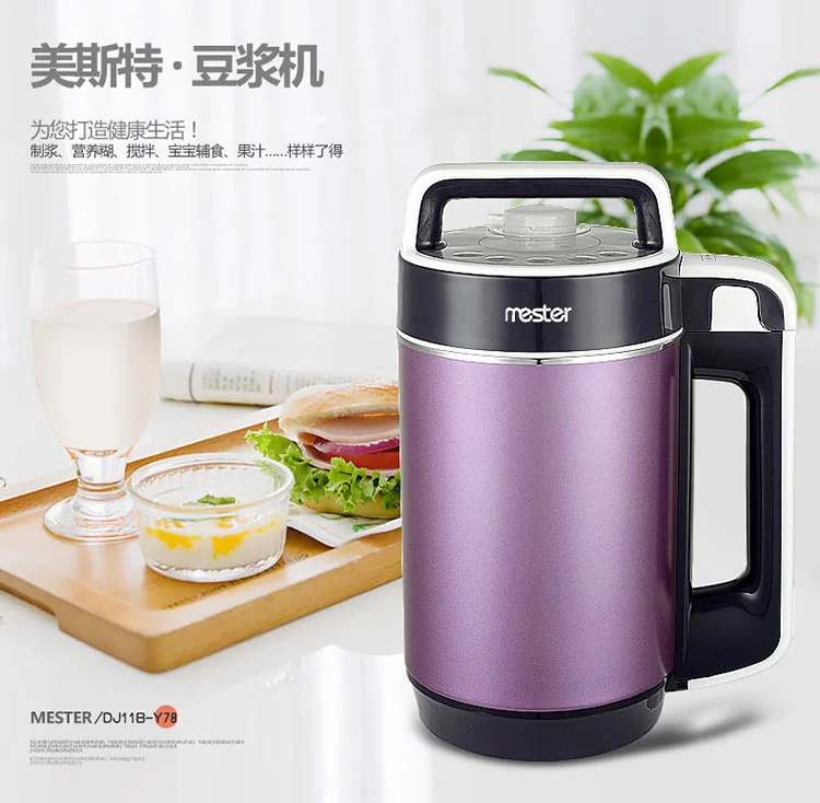 Mester Soy Milk Maker DJ11B-Y78 detail image 1