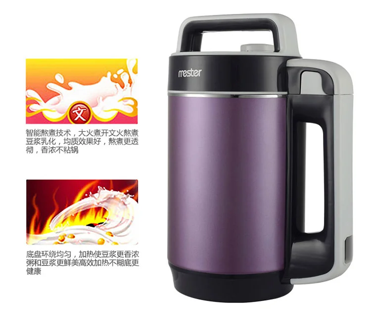 Mester Soy Milk Maker DJ11B-Y78 detail image 10