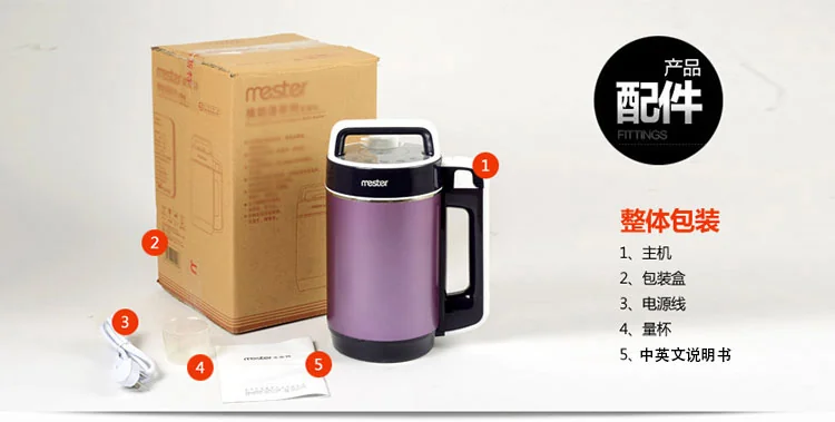 Mester Soy Milk Maker DJ11B-Y78 detail image 19