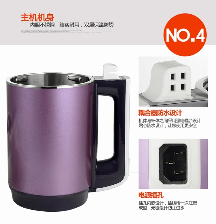Mester Soy Milk Maker DJ11B-Y78 detail image 16