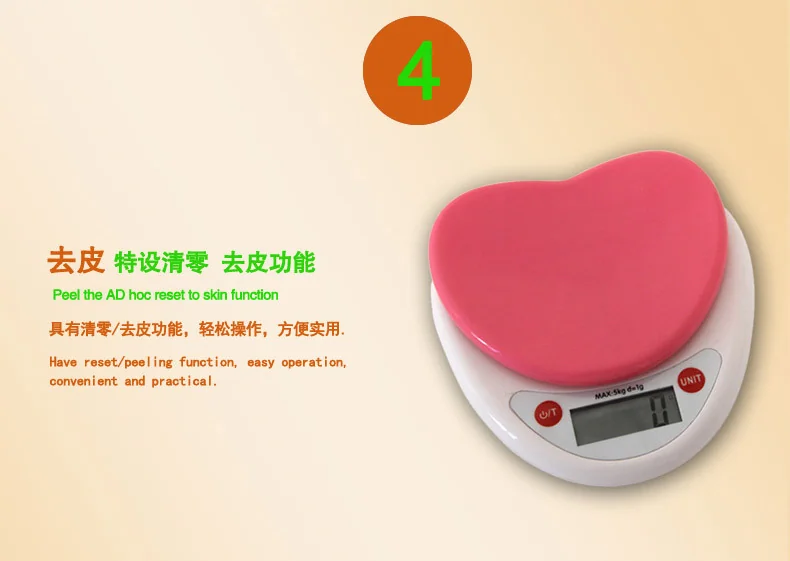 Electronic Kichen Scale detail image 7