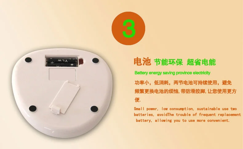 Electronic Kichen Scale detail image 6