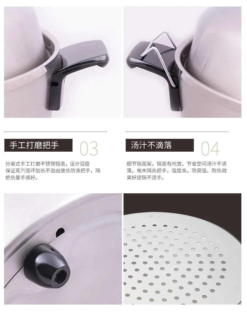 TATUNG TAC-06KN(UL) Stainless Steel Rice Cooker 2.5L/6 cups uncooked detail image 12
