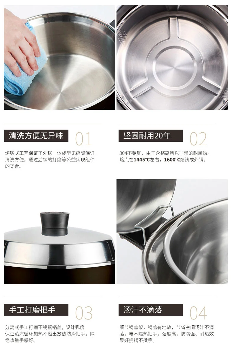 Tatung TAC-10GS-BL 4L/10 cups uncooked Multi-Functional Aluminum Rice Cooker, Black TAC-10GS-BL detail image 11
