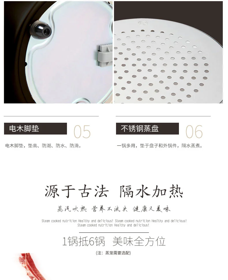 Tatung TAC-10GS-BL 4L/10 cups uncooked Multi-Functional Aluminum Rice Cooker, Black TAC-10GS-BL detail image 12
