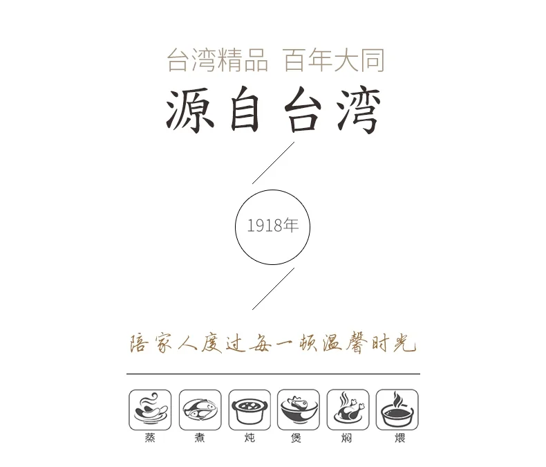 Tatung TAC-10GS-BL 4L/10 cups uncooked Multi-Functional Aluminum Rice Cooker, Black TAC-10GS-BL detail image 6
