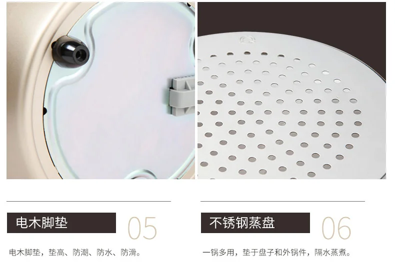 Tatung 10 Cup Multi-functional Rice Cooker TAC-10GS-CP detail image 12