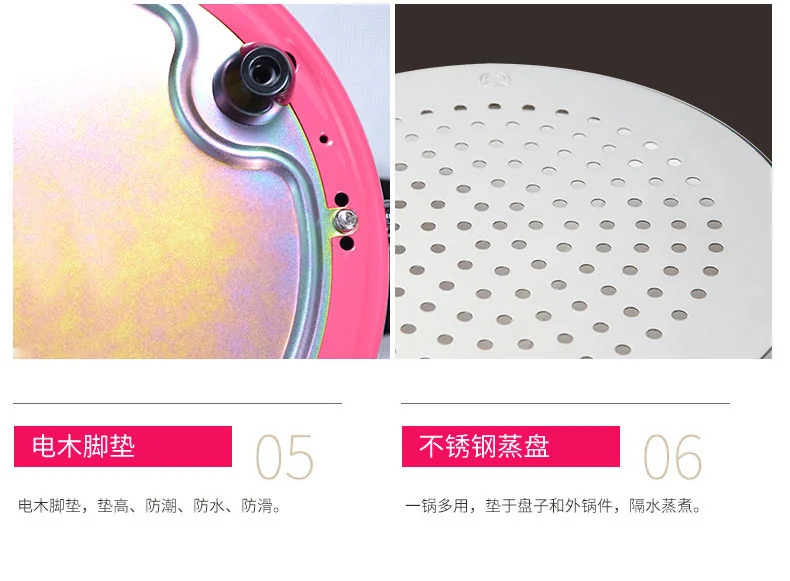 Tatung TAC-10GS-PH 10 Cups Multi-Functional Aluminum Rice Cooker and Steamer, Peach detail image 9