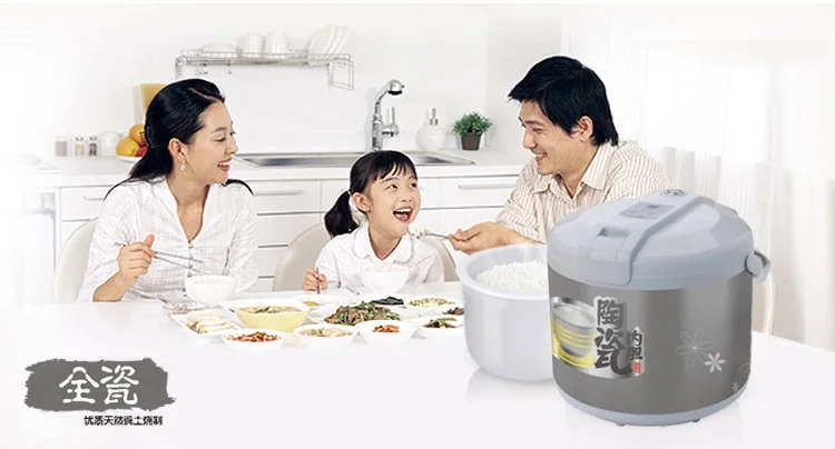 Hannex Ceramic Rice Cooker RCTJ400S 4 Liter detail image 1