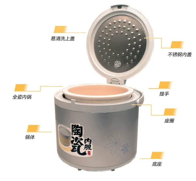 Hannex Ceramic Rice Cooker RCTJ400S 4 Liter detail image 2