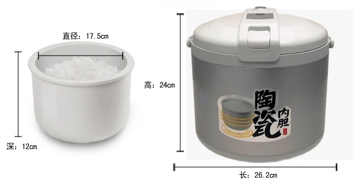 Hannex Ceramic Rice Cooker RCTJ400S 4 Liter detail image 3