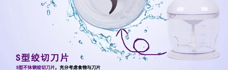 Homeleader hand blender K39-020 detail image 15