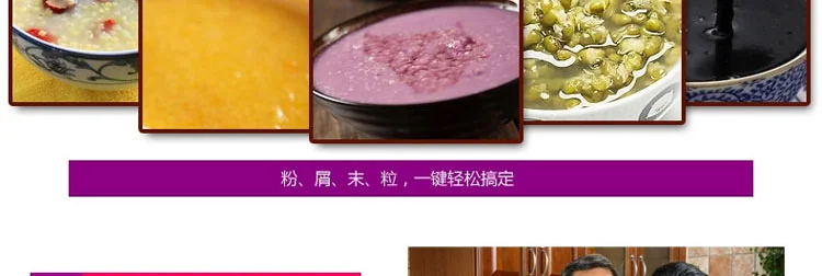 Homeleader hand blender K39-020 detail image 19