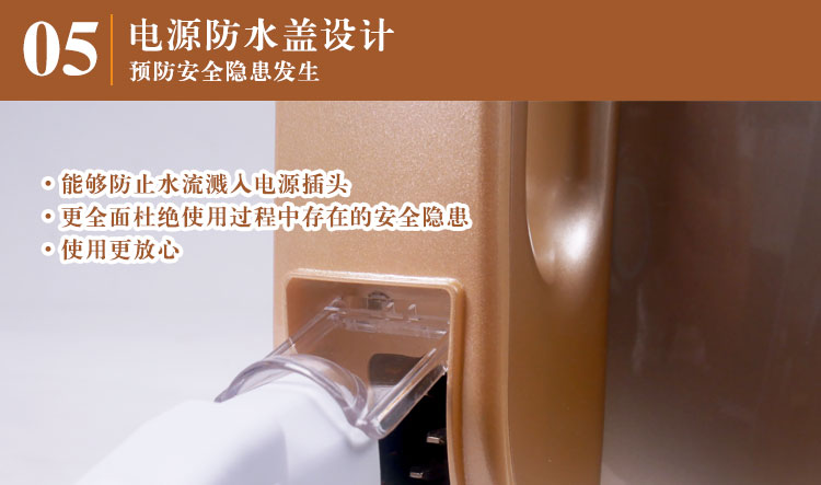 美的豆浆机DJ13B-HCV1W产品图