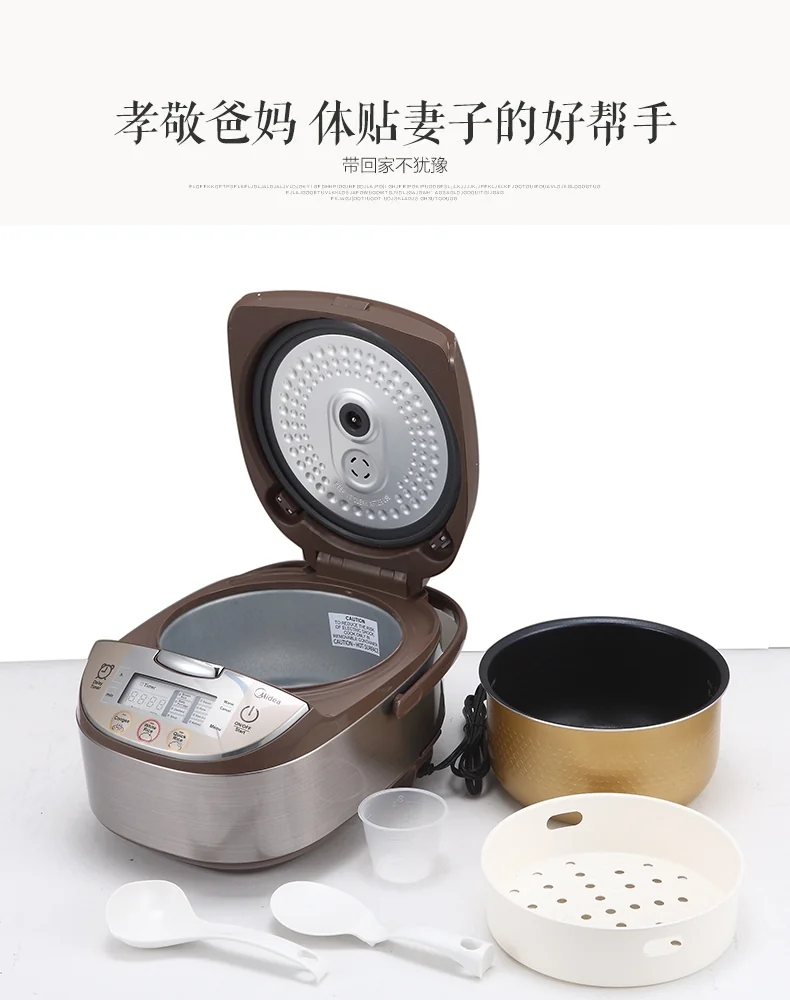 Midea MB-FS4017 12 Pre Set Multi Functional Energy Efficient Smart Rice Cooker with AUTOMATIC KEEP WARM detail image 17