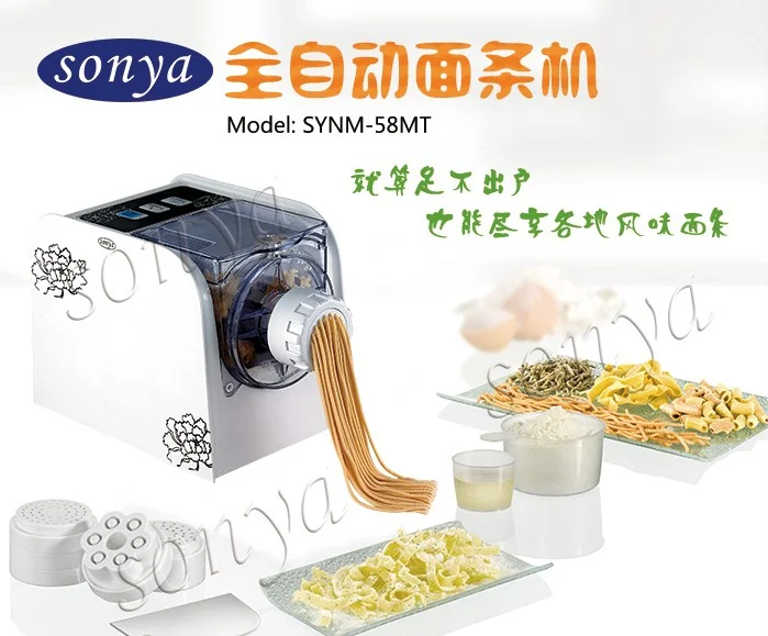 Sonya Automatic Noodle Maker