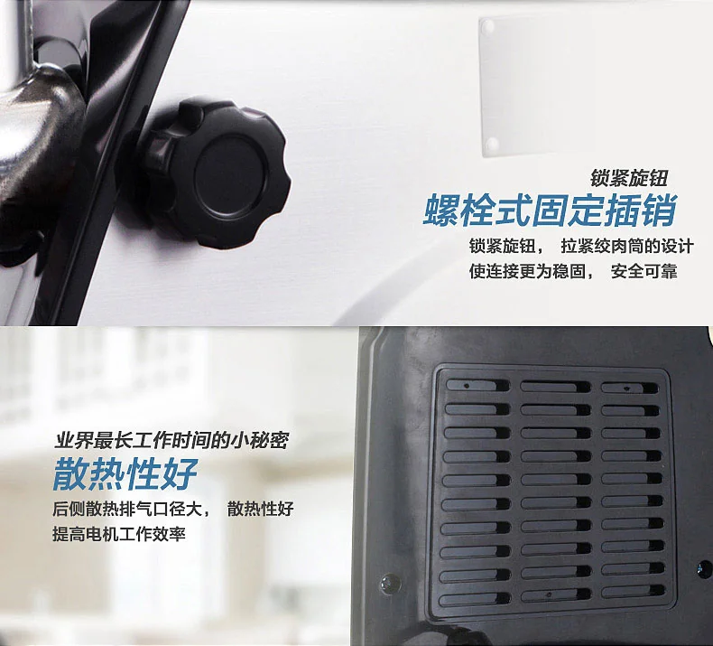 Sunmile家用不锈钢多功能绞肉机SM-G33 不锈钢刀片 快速绞肉 一机多用 详情图 14