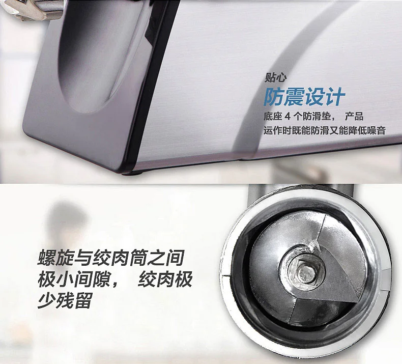 Sunmile家用不锈钢多功能绞肉机SM-G33 不锈钢刀片 快速绞肉 一机多用 详情图 15