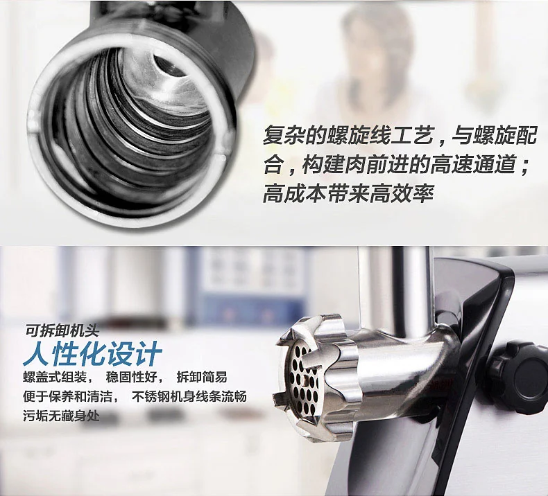 Sunmile家用不锈钢多功能绞肉机SM-G33 不锈钢刀片 快速绞肉 一机多用 详情图 16
