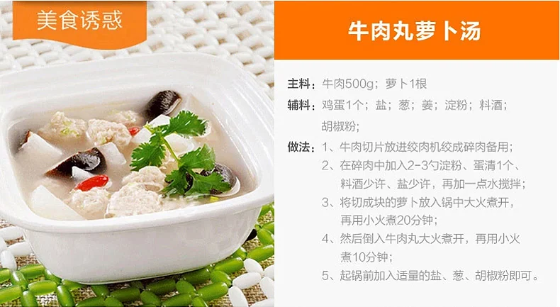 Sunmile家用不锈钢多功能绞肉机SM-G33 不锈钢刀片 快速绞肉 一机多用 详情图 7