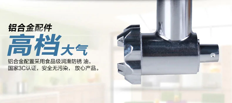 Sunmile SM-G73 ETL Stainless Steel #8 Electric Meat Grinder Meat Grinder and Sausage Stuffer detail image 12