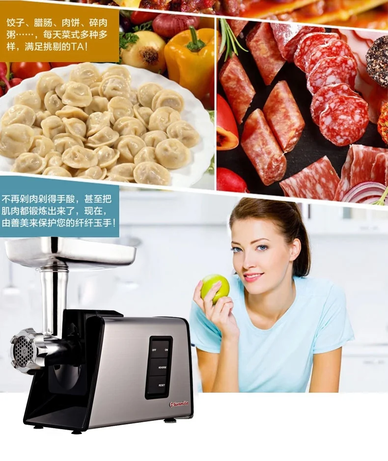 Sunmile SM-G73 ETL Stainless Steel #8 Electric Meat Grinder Meat Grinder and Sausage Stuffer detail image 16
