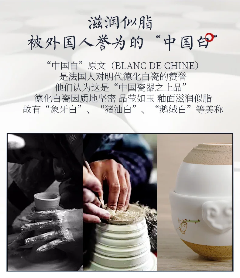 【中国直邮，时效10-15天】正山堂 沐荼 快客杯 茶具套装 便携式旅行茶具小套装随身户外露营快客杯  900205 detail image 3