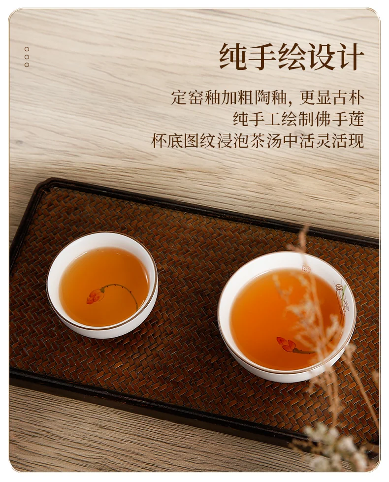 【中国直邮，时效10-15天】正山堂 沐荼 快客杯 茶具套装 便携式旅行茶具小套装随身户外露营快客杯  900205 detail image 5