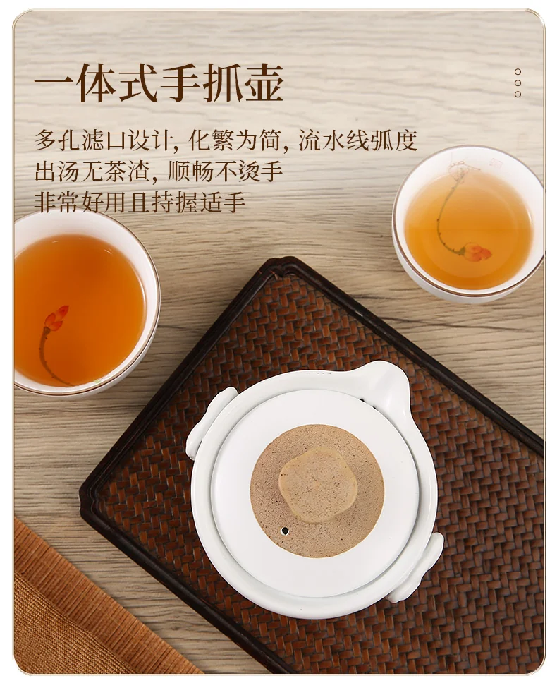 【中国直邮，时效10-15天】正山堂 沐荼 快客杯 茶具套装 便携式旅行茶具小套装随身户外露营快客杯  900205 detail image 6