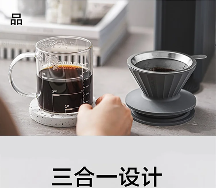 北鼎咖啡滤杯双层过滤网手冲咖啡套装漏斗滤网器具工具免滤纸便携双色可选 -西柚橙 detail image 8