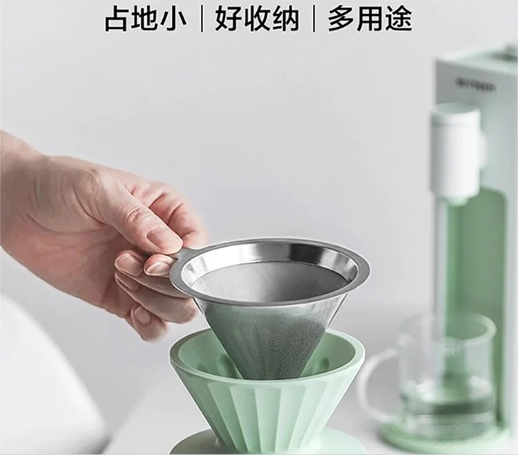 北鼎咖啡滤杯双层过滤网手冲咖啡套装漏斗滤网器具工具免滤纸便携双色可选 -西柚橙 detail image 9