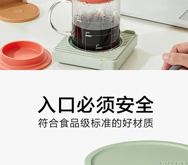 北鼎咖啡滤杯双层过滤网手冲咖啡套装漏斗滤网器具工具免滤纸便携双色可选 -西柚橙 detail image 24