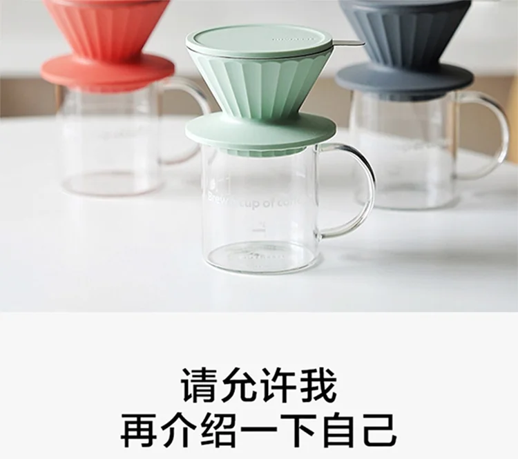 北鼎咖啡滤杯双层过滤网手冲咖啡套装漏斗滤网器具工具免滤纸便携双色可选 -西柚橙 detail image 29
