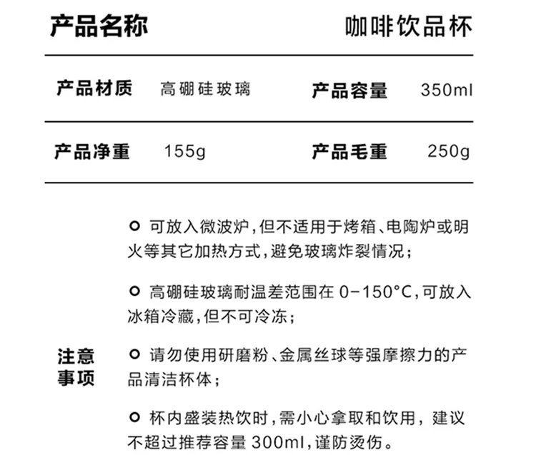 北鼎咖啡滤杯双层过滤网手冲咖啡套装漏斗滤网器具工具免滤纸便携双色可选 -西柚橙 detail image 34