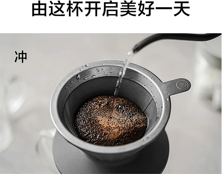 北鼎咖啡滤杯双层过滤网手冲咖啡套装漏斗滤网器具工具免滤纸便携双色可选 -西柚橙 detail image 6