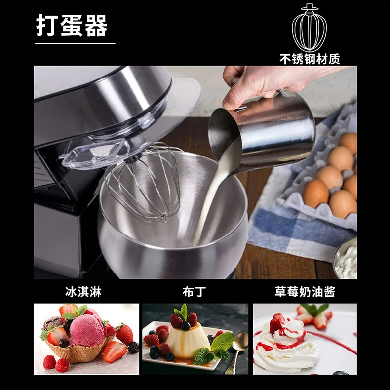 CUSIMAX 升级版多功能立体厨师机6速倾斜头家用搅拌机6.5QT  CMKM-1 detail image 5