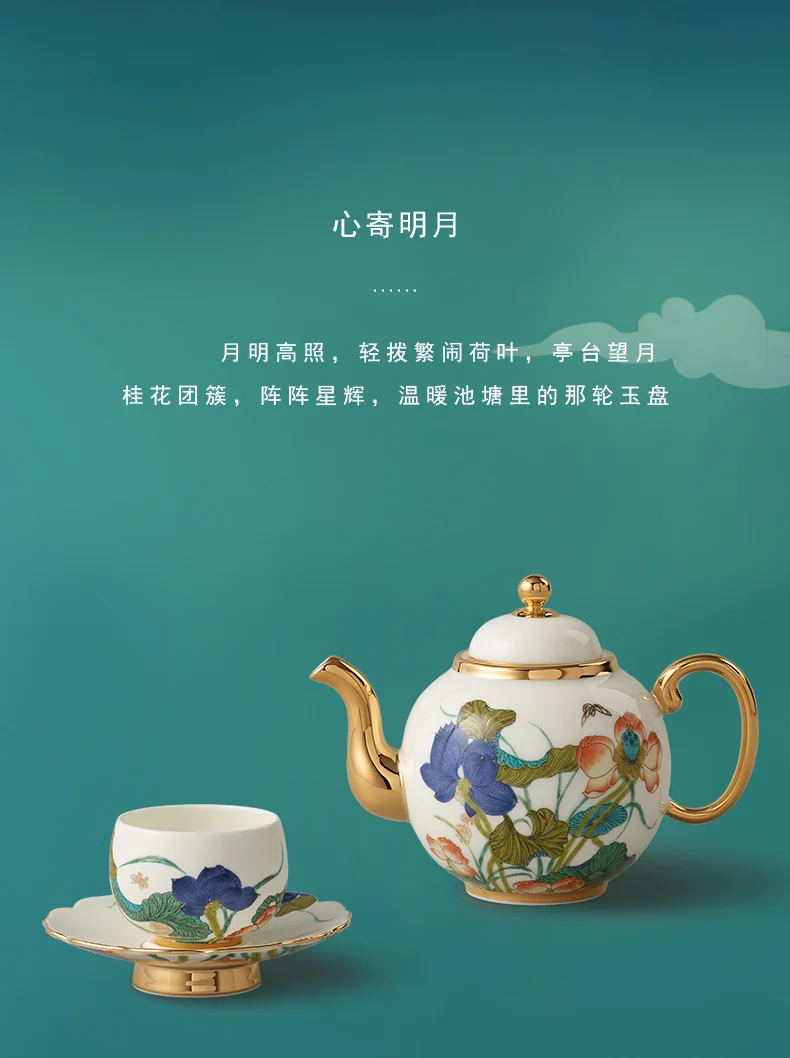 [China Direct Shipping, 5-7days] Auratic Guochen Yongfengyuan Happiness and Harmony 10-head Tea Set detail image 13