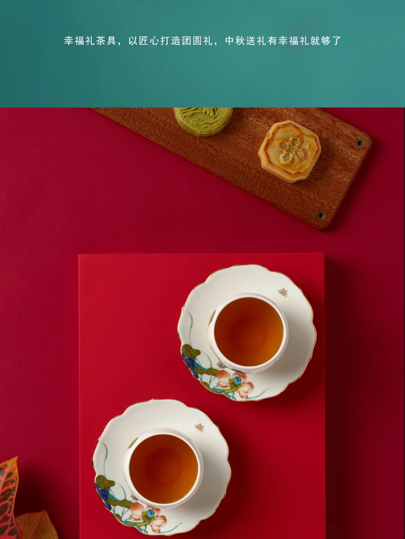 [China Direct Shipping, 5-7days] Auratic Guochen Yongfengyuan Happiness and Harmony 10-head Tea Set detail image 16